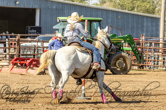 IMG_1386