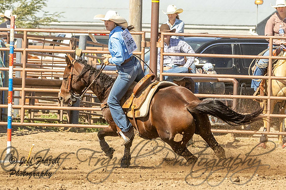 IMG_1476