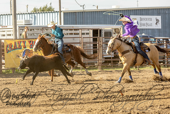 IMG_2375