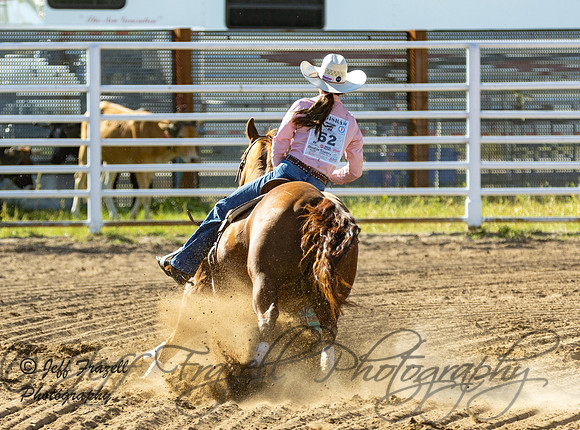 IMG_7487