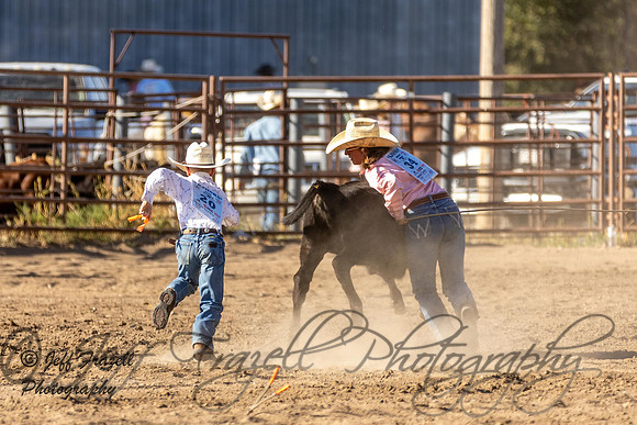 IMG_0783