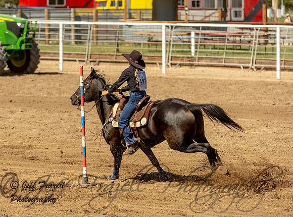 IMG_1108